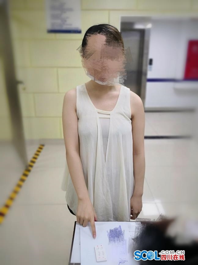 00后少女吸毒未婚先孕竟不知胎儿生父是何人