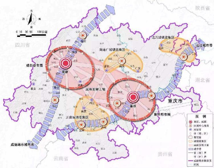 成渝地区双城经济圈.png