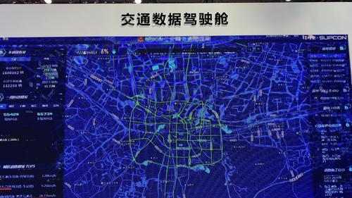 出警处置交通事故从20分钟提升至5分钟! 杭州城市大脑