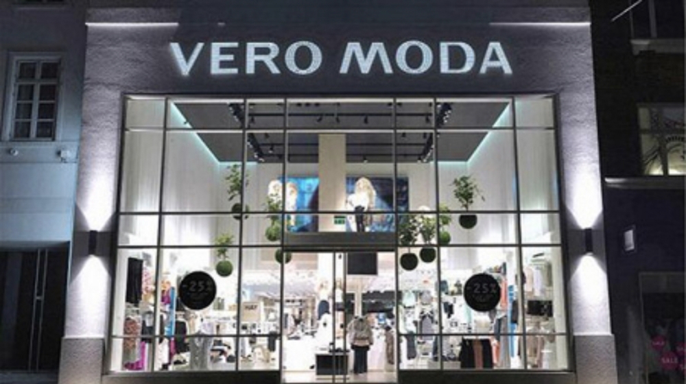 在北京君太百货五层"veromoda"店内公开播放原告管理的涉案音乐作品