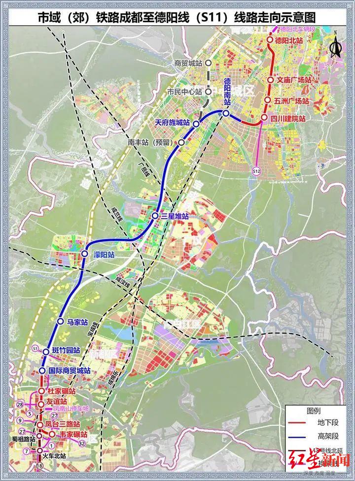 成德间市域轨道交通s11线新进展德阳城区地勘工作启动67有望三季度