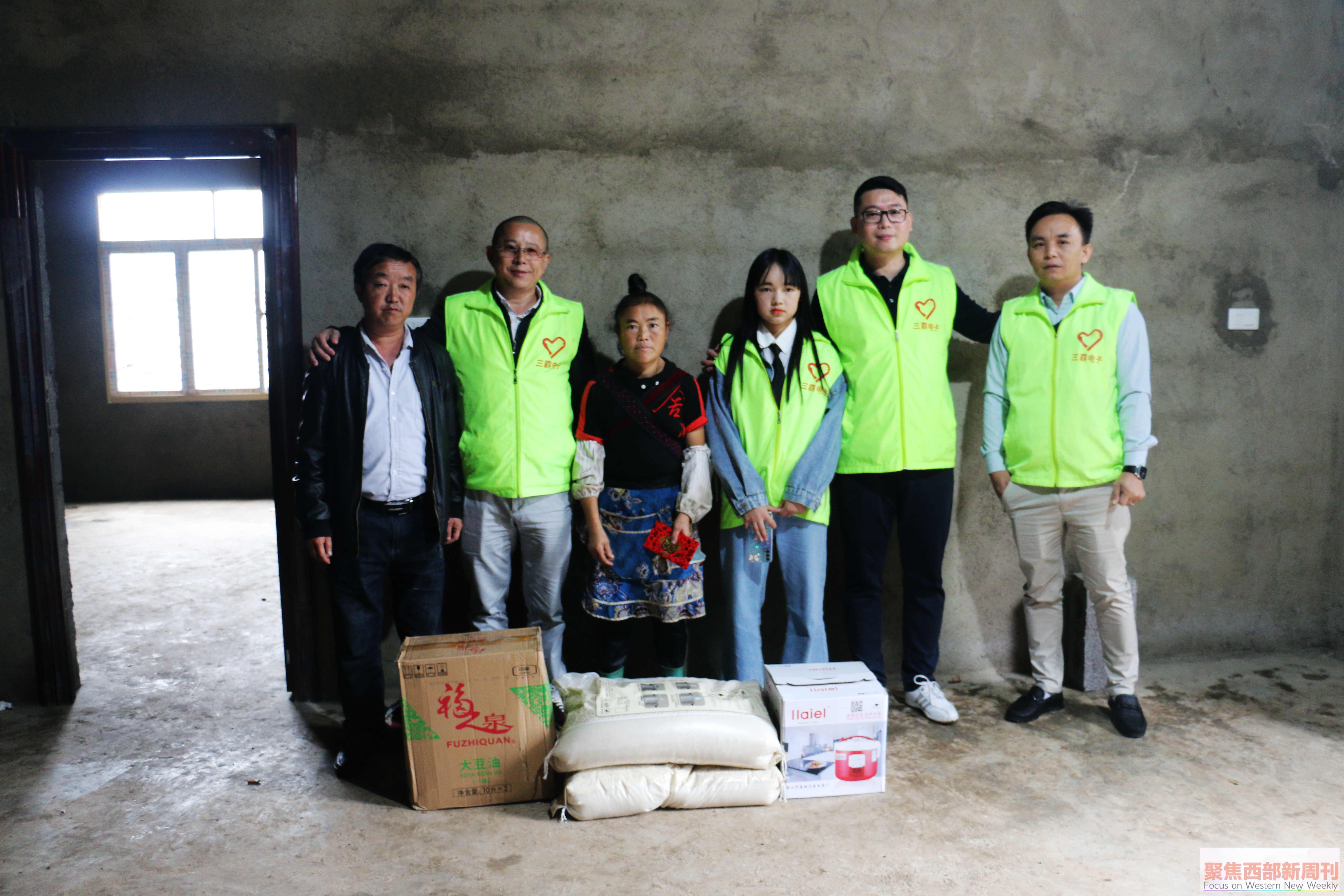 广东省东莞市三霸电子科技有限公司志愿服务队到纳雍县阳长镇丰家丫口