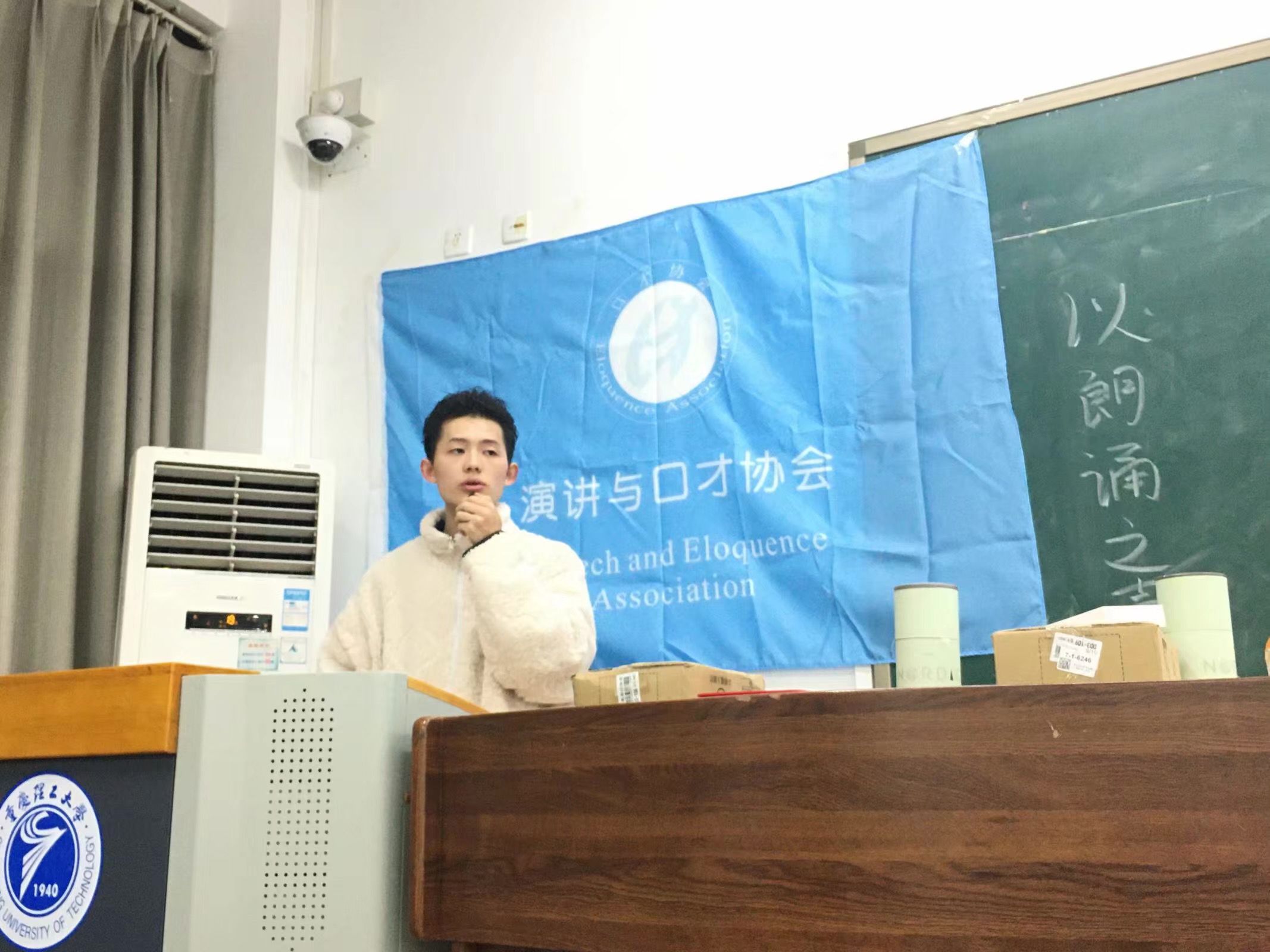 重庆理工大学演讲与口才协会:口才搭起沟通桥梁,演讲散发人格魅力