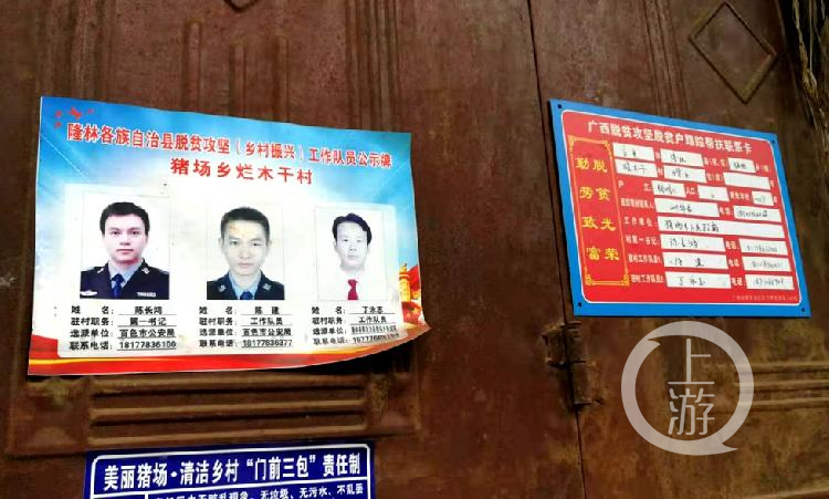 a3b4e7249ef69054e703e376aa7cd815.jpg 6_副本.jpg