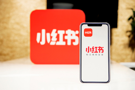 小红书启动严打不良信息专项 今年已封账号4055个