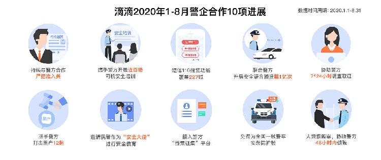 QQ图片20200925204202.jpg