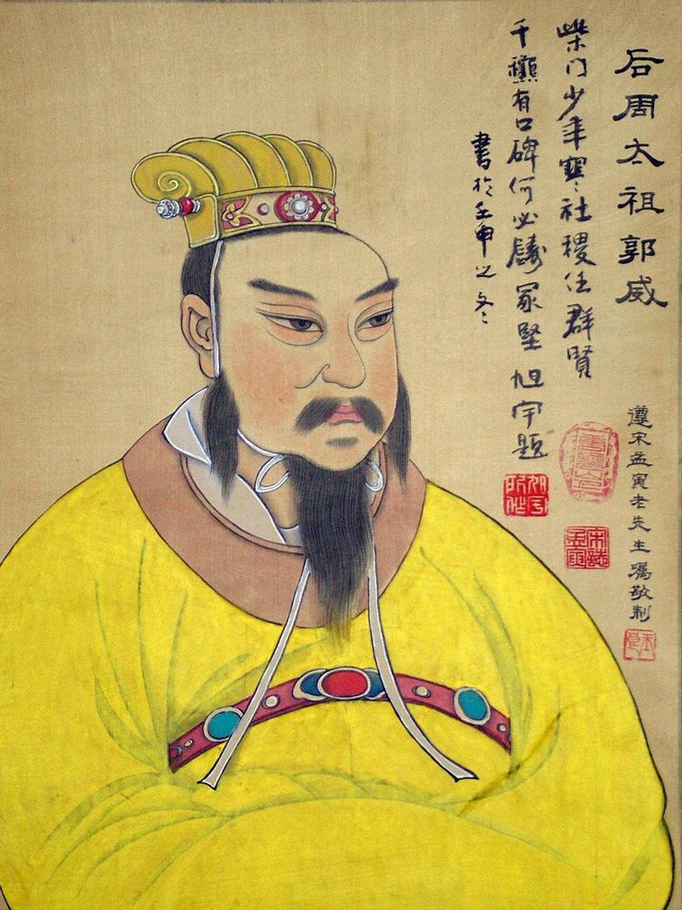 黄袍加身第一人并不是赵匡胤