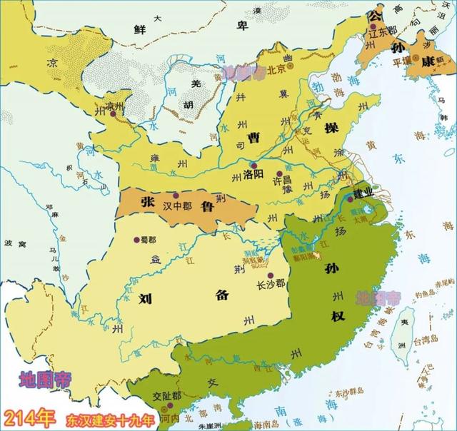 地图上的三国(一口气看完15幅地图)