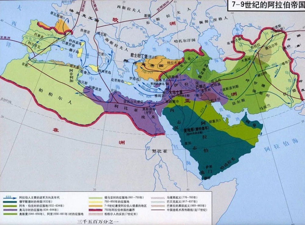 唐帝国的波斯都督府为何都督到了阿富汗