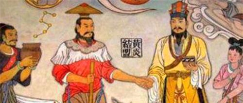 这4个姓氏的人,可能是武神蚩尤的后代