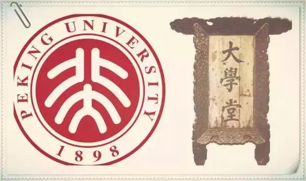 平常大家学习程朱理学,学到的无非是,存天理,灭人欲.