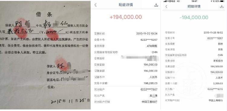 微信图片_20200813231142.png