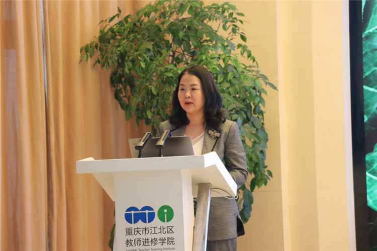 聚焦学习力江北区召开小学生学习力提升项目推进研讨会