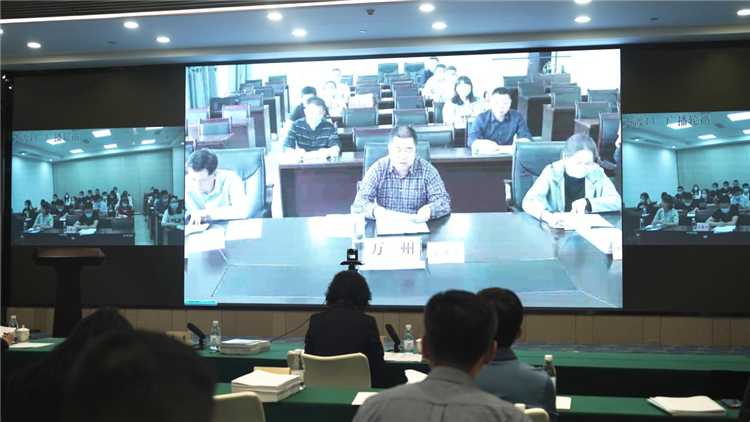 职业能力建设工作会③万州区人力社保局党委书记局长雷传亮固本强基筑