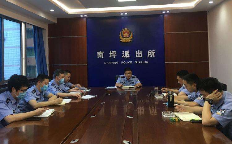(18)丨南湖之畔四季春——南岸区公安分局南坪派出所谱写爱民新乐章