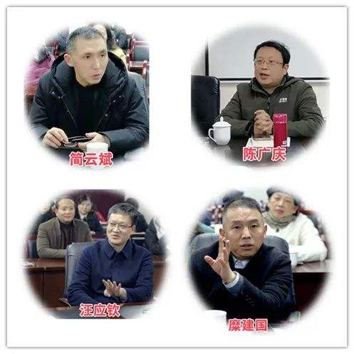 简云斌,陈广庆,汪应钦,糜建国,王老莽,程华,罗毅