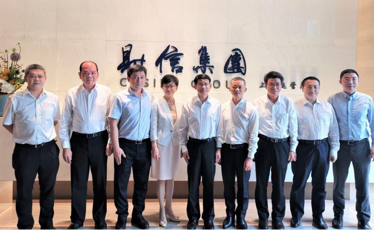 海南省副省长沈丹阳一行考察财信集团
