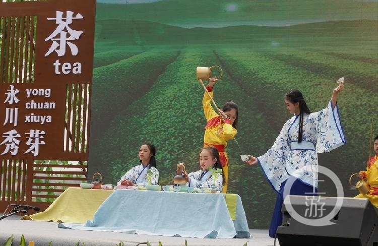 "巴味渝珍"杯重庆市第二届斗茶大赛复赛暨2019"永川秀芽"斗茶大会在