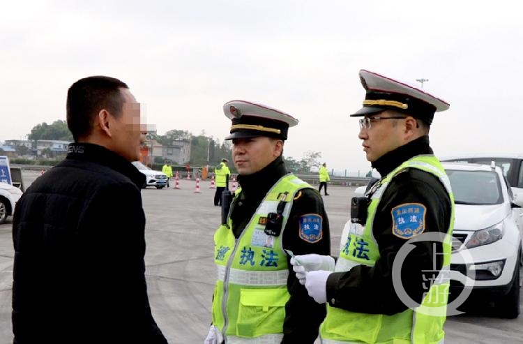 重庆高速执法部门联合四川公安部门,直属支队开展专项