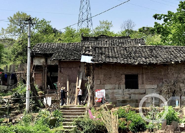 我市主城最后的"城中村"搬家 百年农家老院子讲述时代