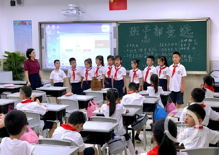 新学期开学两江新区礼嘉实验小学启用新校舍招生规模60个教学班