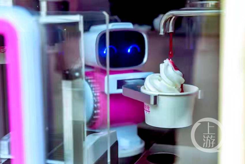 到南山去玩科技美食潮玩节:冰淇淋机器人露绝技 各路厨神显身手