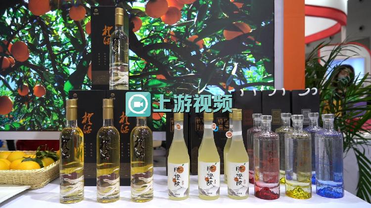 奉节脐橙果酒亮相文旅会50的脐橙系贫困户种植