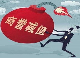 商誉爆雷!万家乐巨亏8亿,逾70家公司业绩大幅下滑