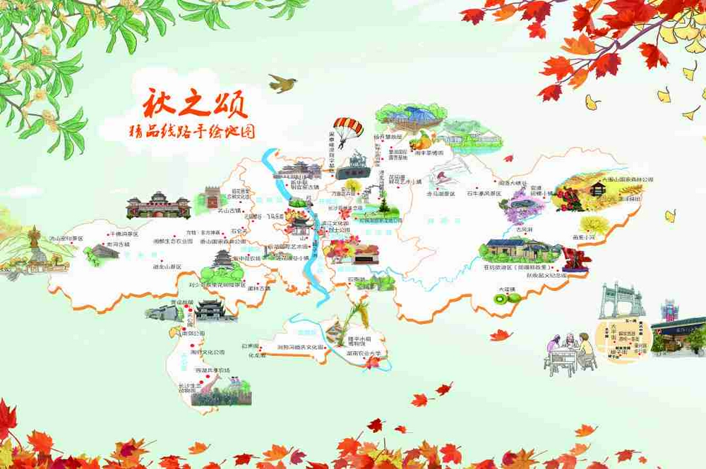 张家界旅游自由行攻略3-5天张家界玩几日游比较好张【OKX 哈希游戏】区块链加密游戏玩法教程，新手必看！自由行怎么规划好
