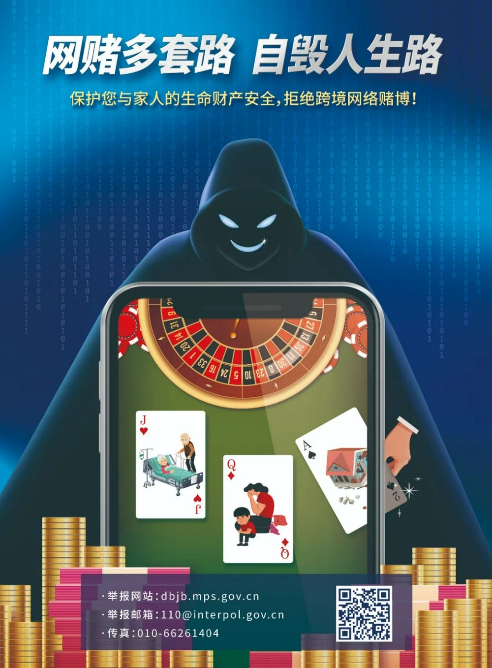 平台赢钱不给出款_赢钱赚钱软件_赢钱游戏平台