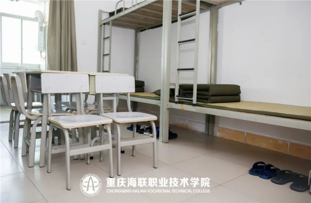 本学期在重庆海联职业技术学院做个自律的内务达人