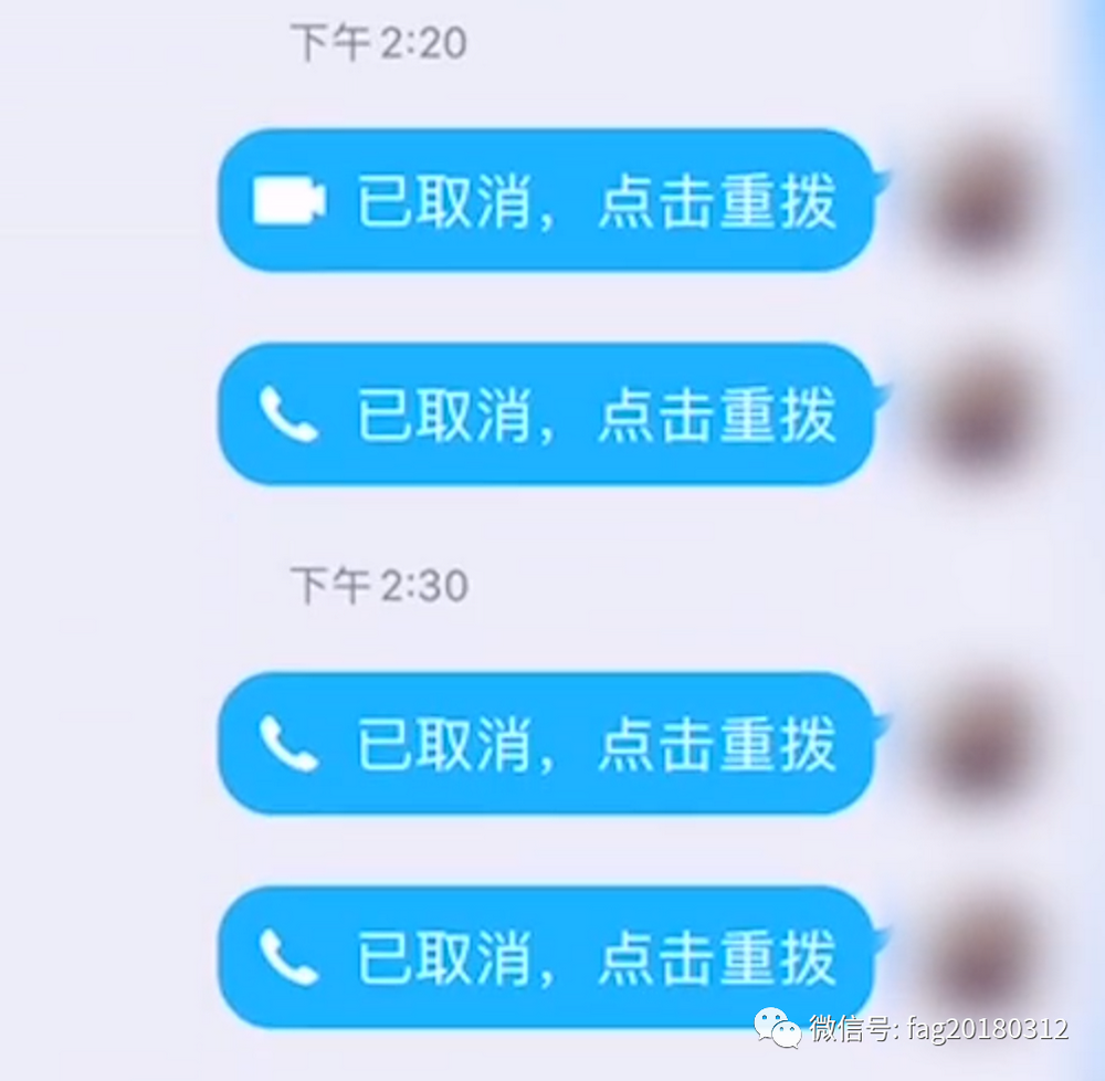 网络黑平台诈骗,钱能追回来嘛_诈骗能追回来钱黑网络诈骗吗_诈骗能追回来钱黑网络吗知乎