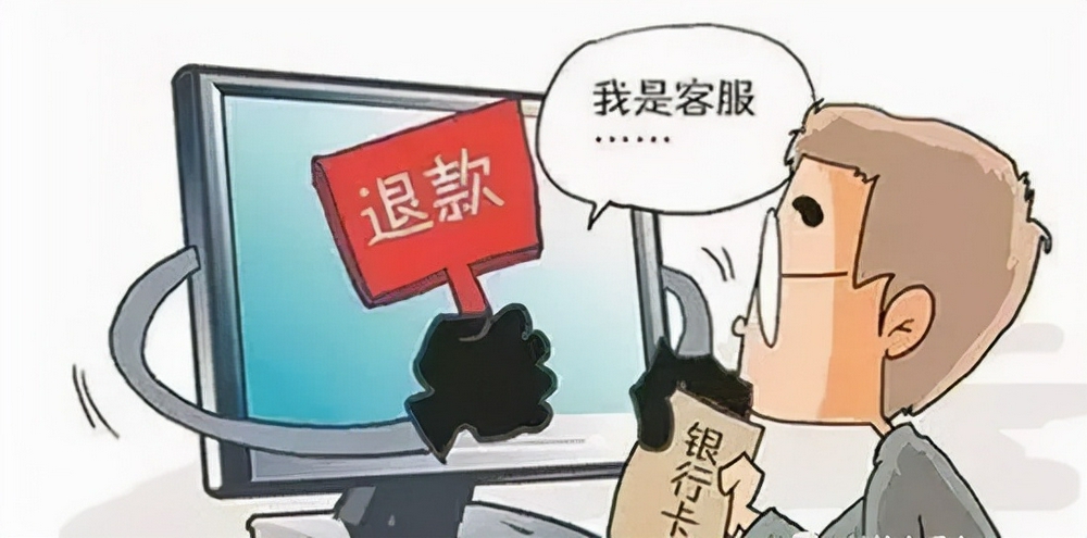 网上被黑不能取款审核_网上被黑不给取款_取款被黑