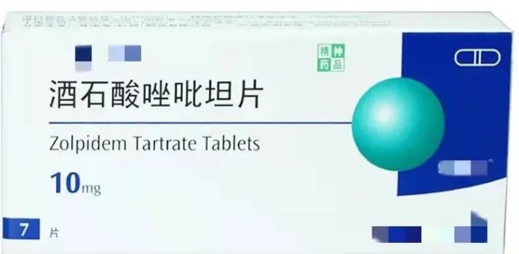 注意了这种行为和贩毒没差别
