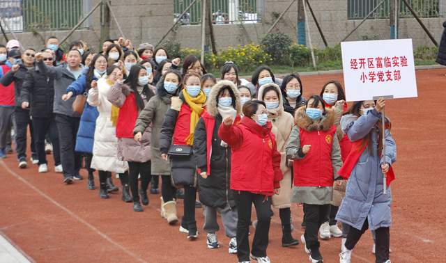 綿陽經開區濱湖社區開展民族團結共融濱湖友愛一心文體活動