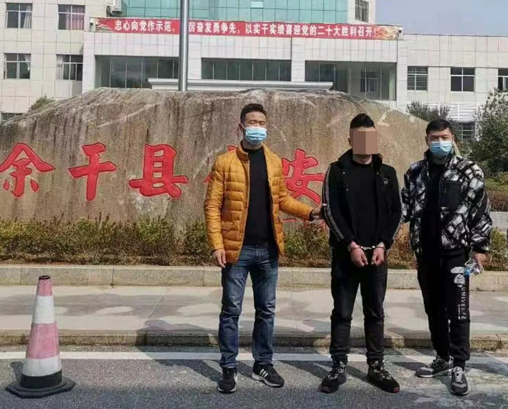 张龙胜案图片