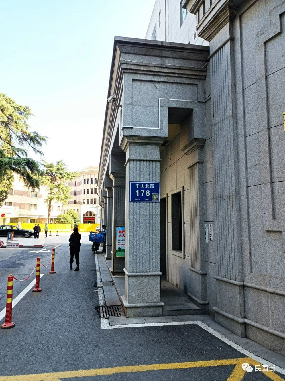 民国首都饭店华江饭店南京民国建筑