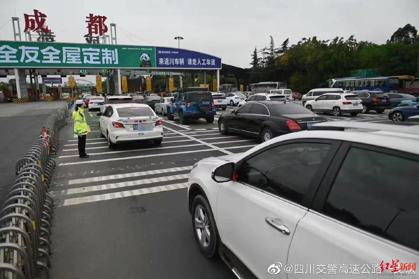 出行注意成都周边高速迎出行高峰这些路段车多缓行