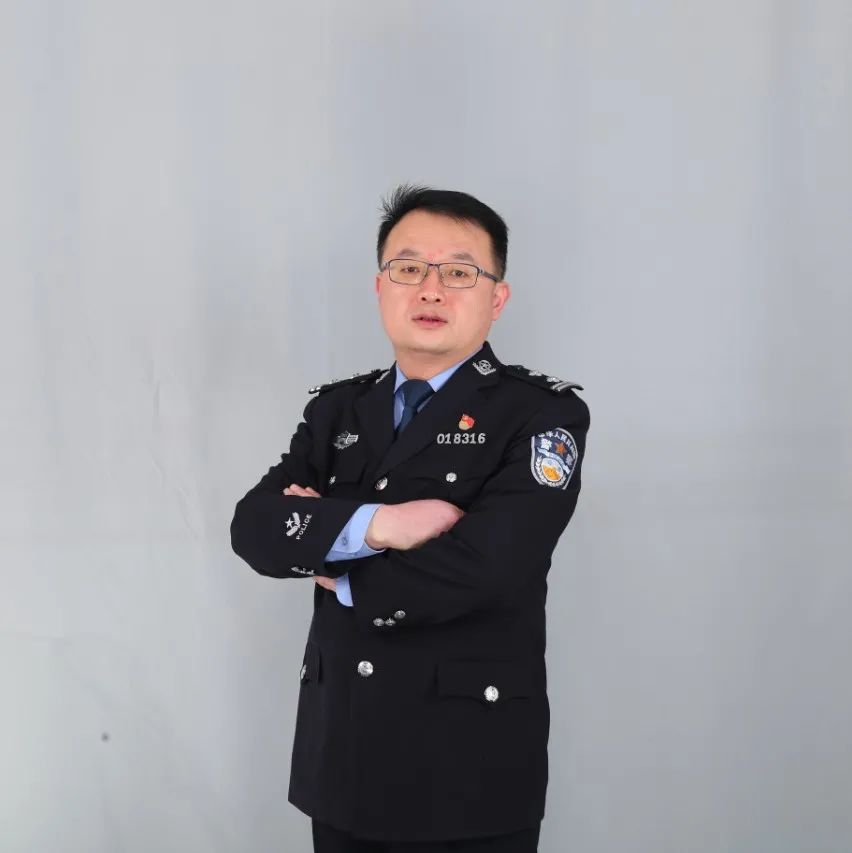 重庆警察学院领导班子图片