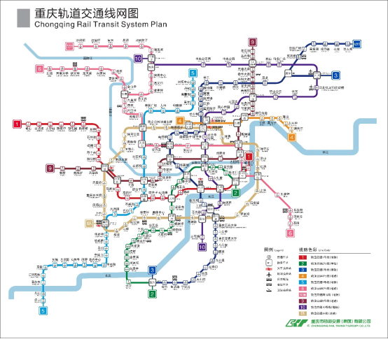 18号线重庆地铁线路图图片