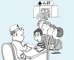中国儿科医生有多紧缺?平均每千名儿童不足一
