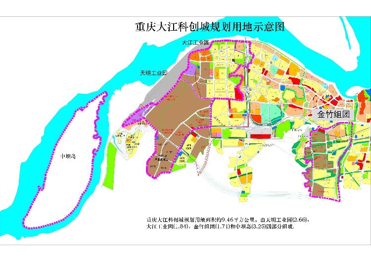 重庆巴南区麻柳嘴规划图片