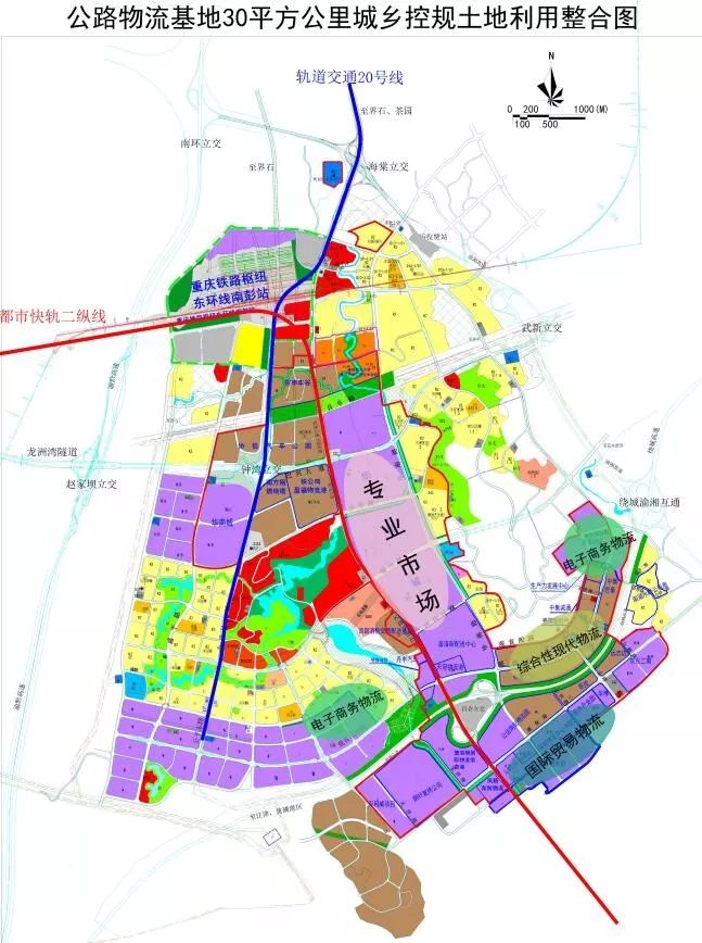 重庆主城常住人口_常住人口登记表(3)