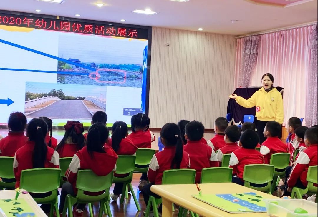 璧山区香江嘉园幼儿园图片