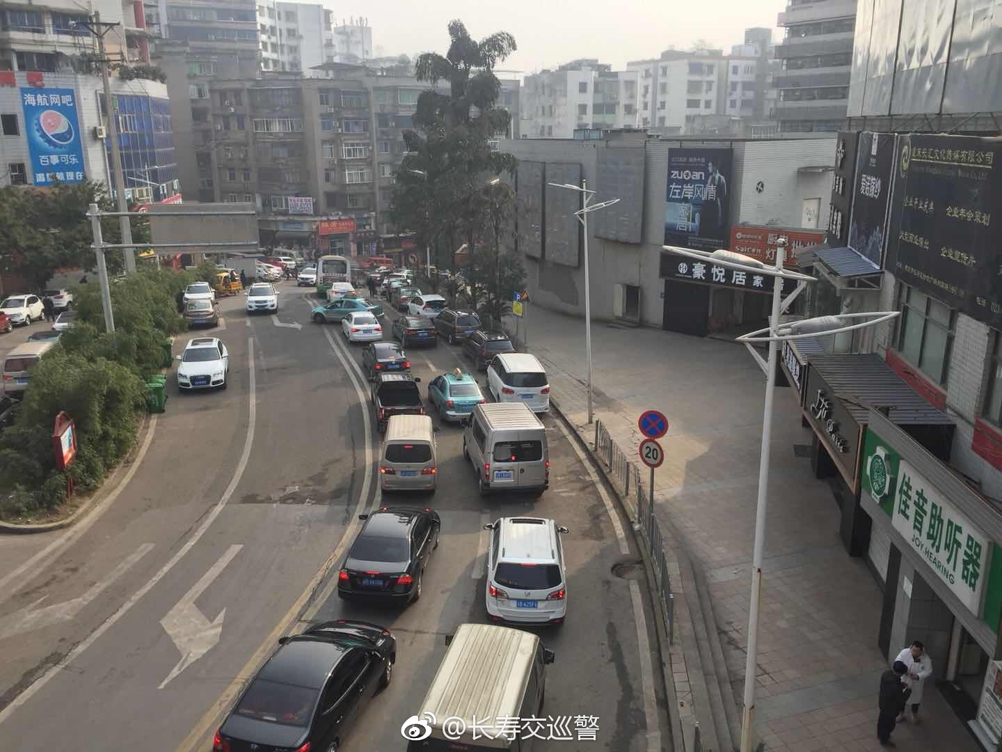 长寿区凤城街道图片图片