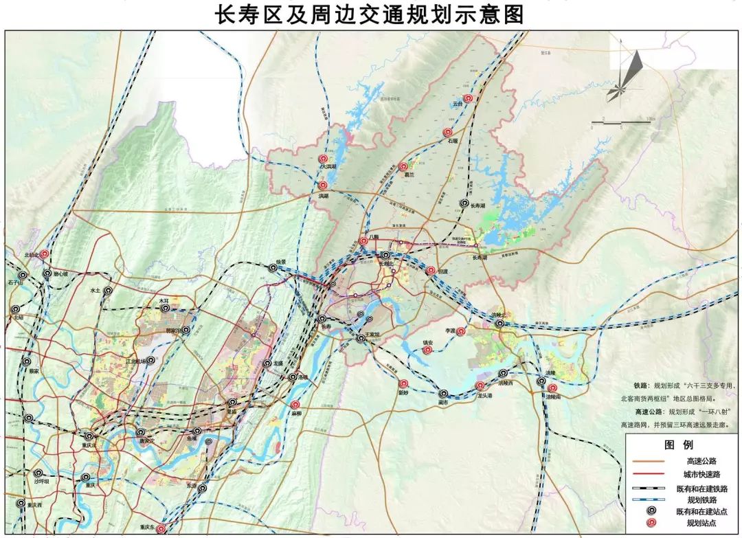 重庆长寿c7轻轨规划图片