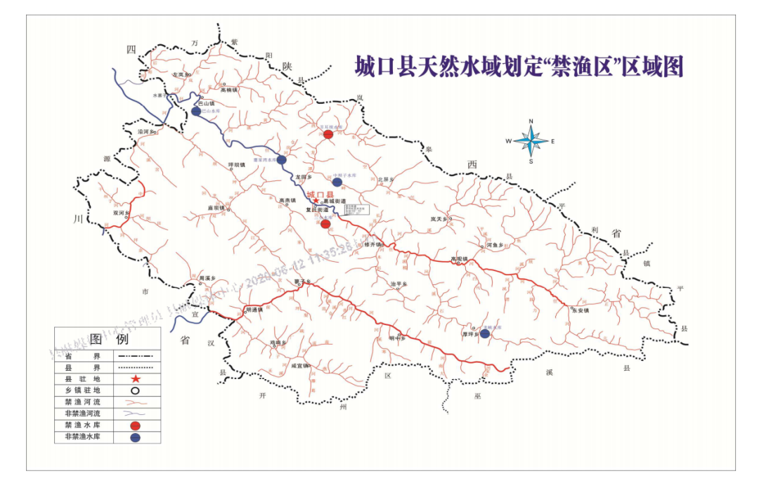 动真格!城口史上最长禁渔期,还有无人机巡河,谁还敢去钓鱼