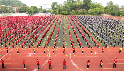 垫江金华小学图片