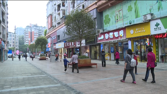 市容秩序综合专项整治仍在继续友情提醒商业步行街的所有商户守法经营