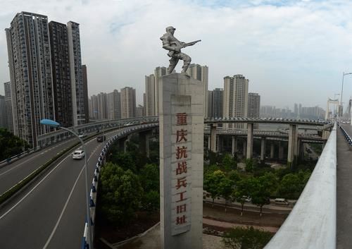 重庆建川博物馆位于重庆市谢家湾付家沟片区,由兵工署第一兵工厂旧址